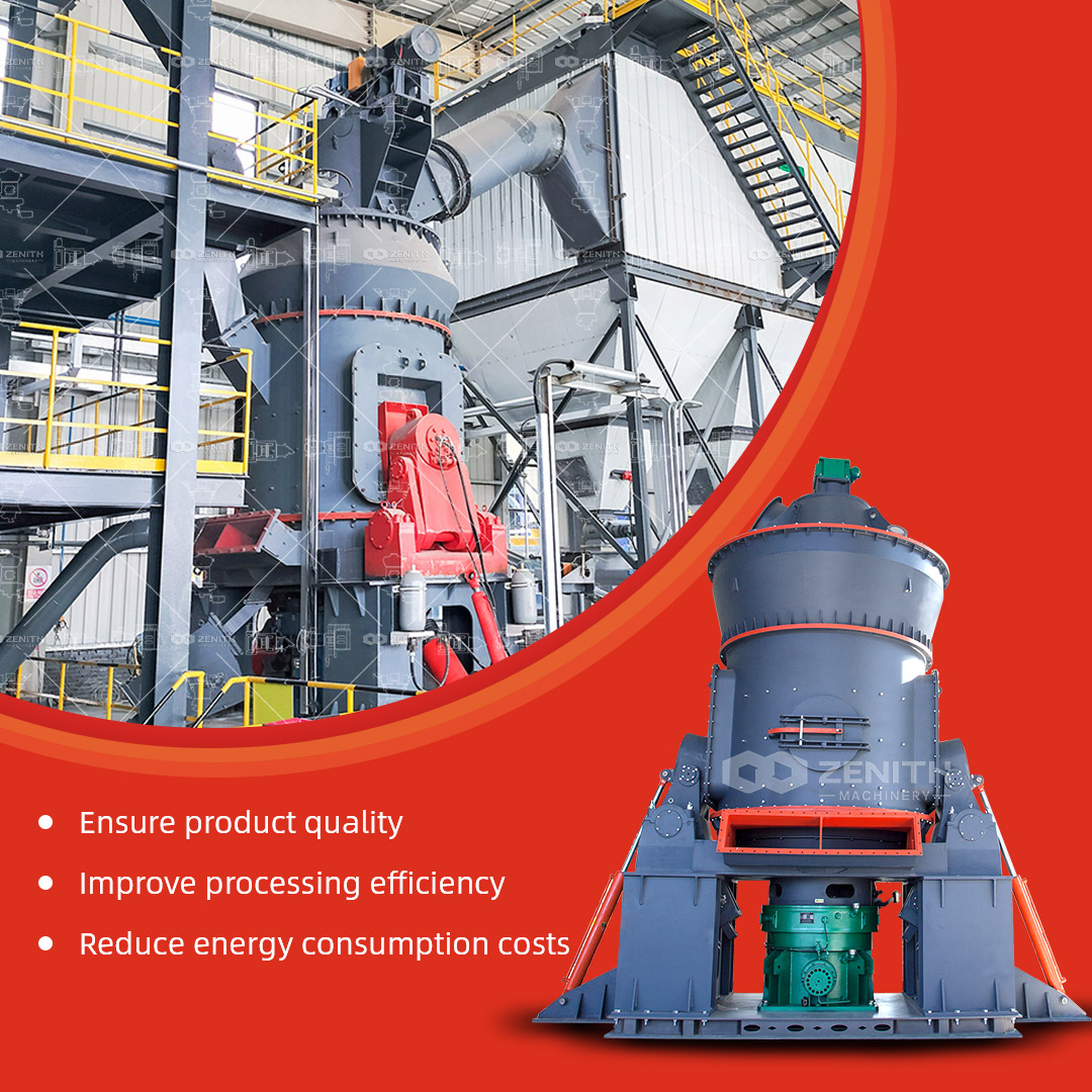 LM Vertical Grinding Mill installed in an industrial cement plant setting